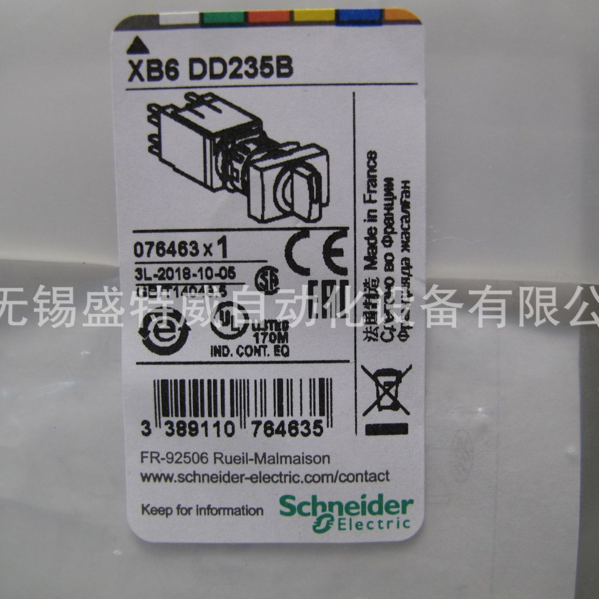 原装现货XB6AD225B/XB6DD225B/DD235B/AW1B5B/XB6DF3B5B按钮开关