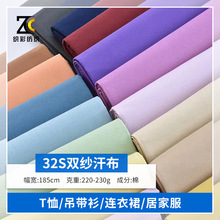 �F؛32s�p��ȫ�޺��� 220g���漃��ƽ�y�����޳��ƴ���t������