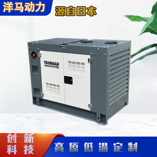 ����Ʒ�|�͜؆���܇�d��10KVA40KVA���R�������Ͱl늙CYMZ-4200