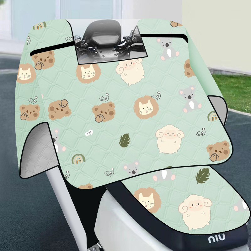 [올인클루시브 선쉐이드 + 일체형 시트쿠션 + 더블포켓] - 그린큐트 파라다이스