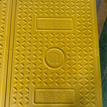 ����ҏN������w��S�����a�۲�ʽ�ͺ���|���w����ˮ�����w��