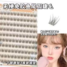 �ٽ�ë���z������ճ�޽Ӌ����ֶΆδ���Ȼ��������[���~β������