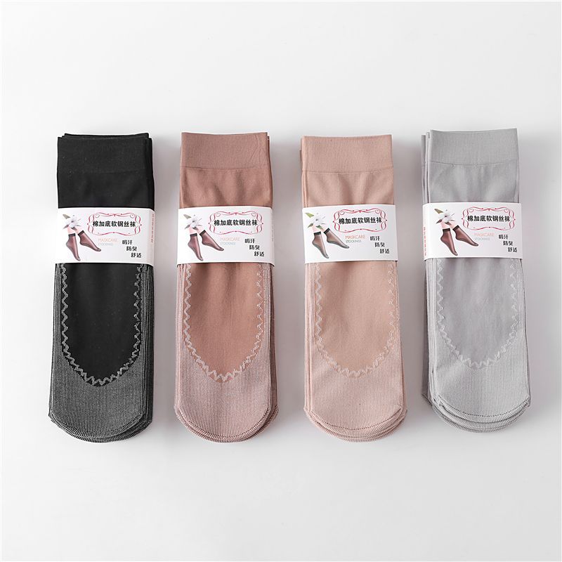 Cotton Bottom Sweat-absorbent Non-slip Anti-snagging Women's Stockings Summer Skin Color Black Wear-resistant Anti-pilling Massage Bottom Stockings