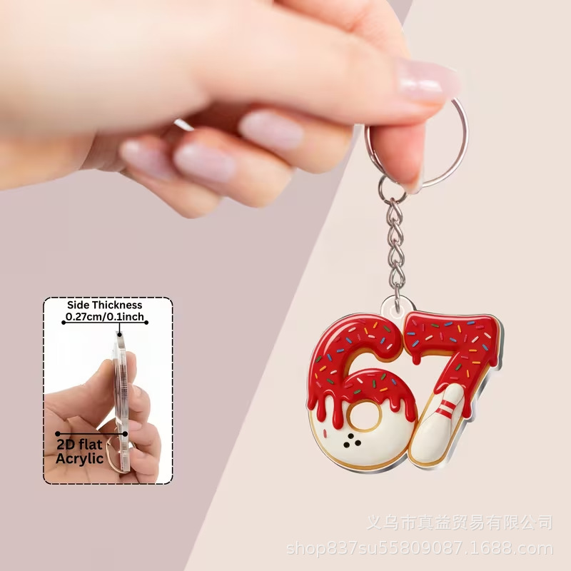 Colgante transfronterizo 67 llaveros de fútbol 2D plano creativo colgante de Navidad acrílico béisbol baloncesto rugby pelotón image 7