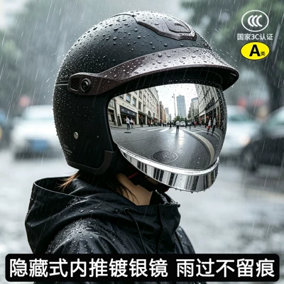 protection, 2026 new model with retractable — Motosiklet kaskı (dəbilqə)