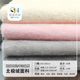 180�� ���p�汱�O�q���� ���b�ﲼë�q�Ҿ����ϬF؛