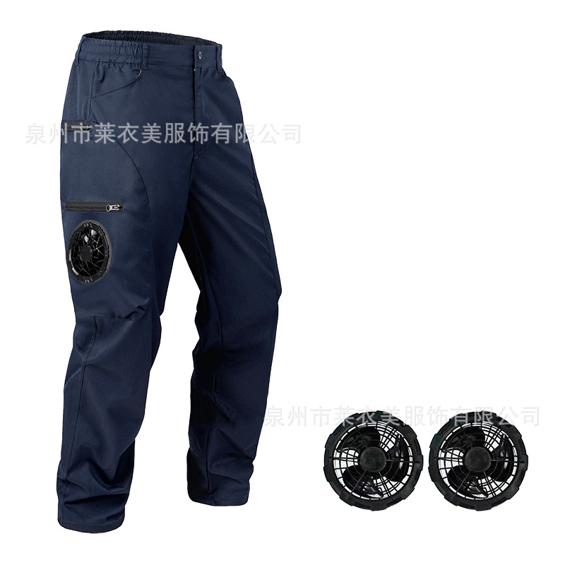 Azul tibetano (incluyendo ventilador negro)