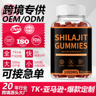 �羳���R�dtk����ϲ��֥ܛ�� С��ܛ����ʽܛ��OEM�����N�ƴ��ӹ�