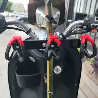 Pole Fixed Electric Vehicle Hook: Other Electric Vehicle Accessories - umbrella-pole-fixed-black-and-red-double-ended-takeout-hook-3-consecutive-styles