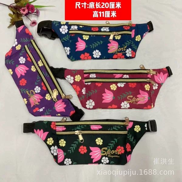 New cloth waist bag anti-theft ultra-thin close-fitting bag business wallet outdoor running mobile phone bag manufacturers wholesale