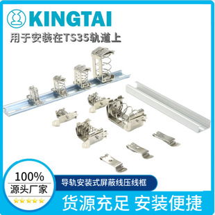 KINGTAI Manufacturers Supply TSC3-8RL KLBUE3-8FM4 UBK3-8t2 SF/SK3-8 LK3-