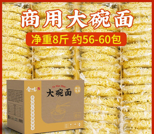 ��l�����檚�����b����ɢ�b����ը������������u������ʳ���l