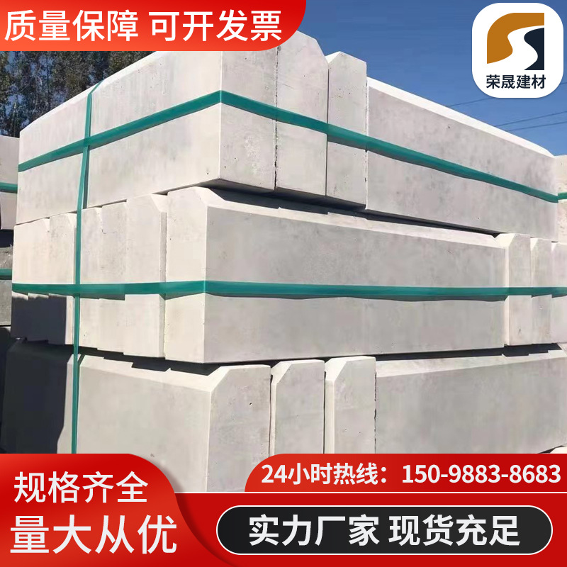 济南水泥路沿石 混凝土路沿石预制件现货 路牙石马路牙子平石侧石