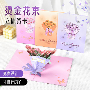 3D���w�����R����Ƭĸ�H���̎����ж��֌�С��diy���l����ף����