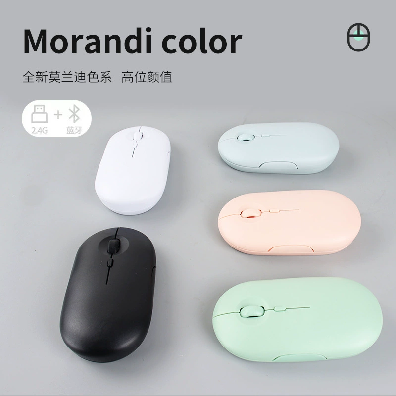 Tablet laptop, mute handheld mouse, bluetooth, 4pcs