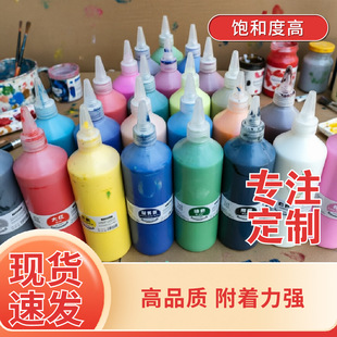 ��ϩ���500������ƿ�b��ͯ���L�T�f�L��ʯ�����ޱ�ϩ������l