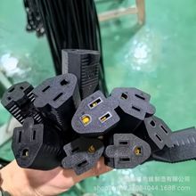 ��Ҏ���^�Դ��3*18AWG/SVTĸ�^���L�����ˌ��往��ʽĸ����о��