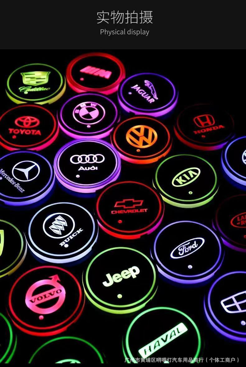 New Car LED Light-Up Cup Mat, Colorful Cup Mat, Car Interior Ambient Light, USB Rechargeable, Non-Slip Cup Mat