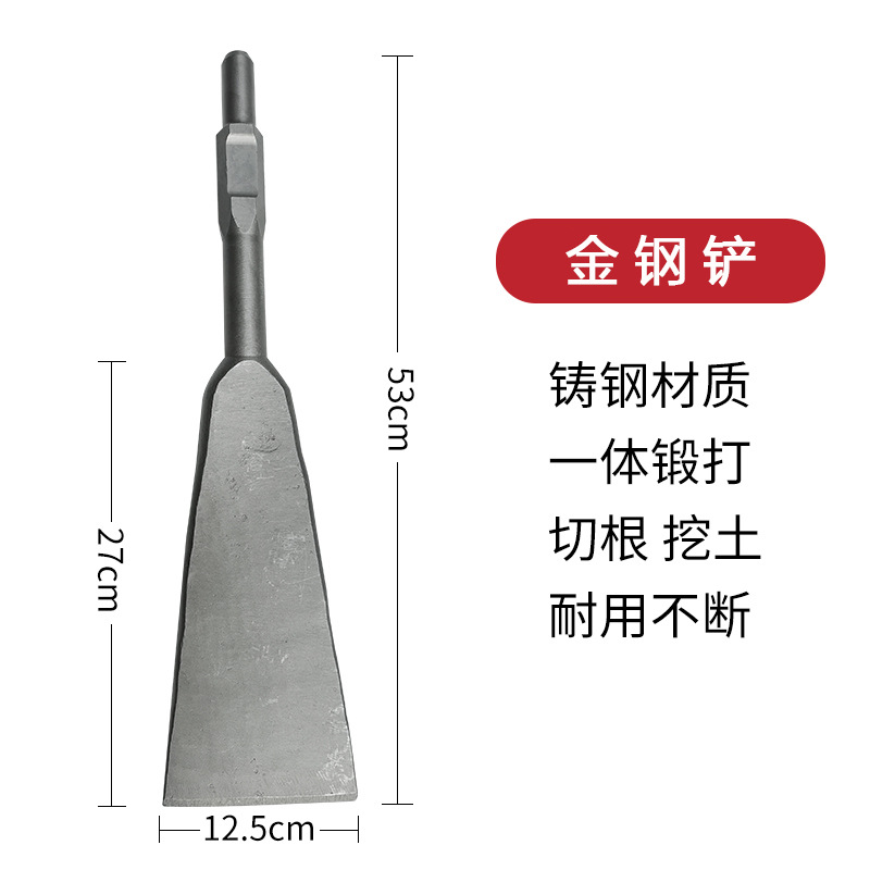 Pala para la excavación de árboles