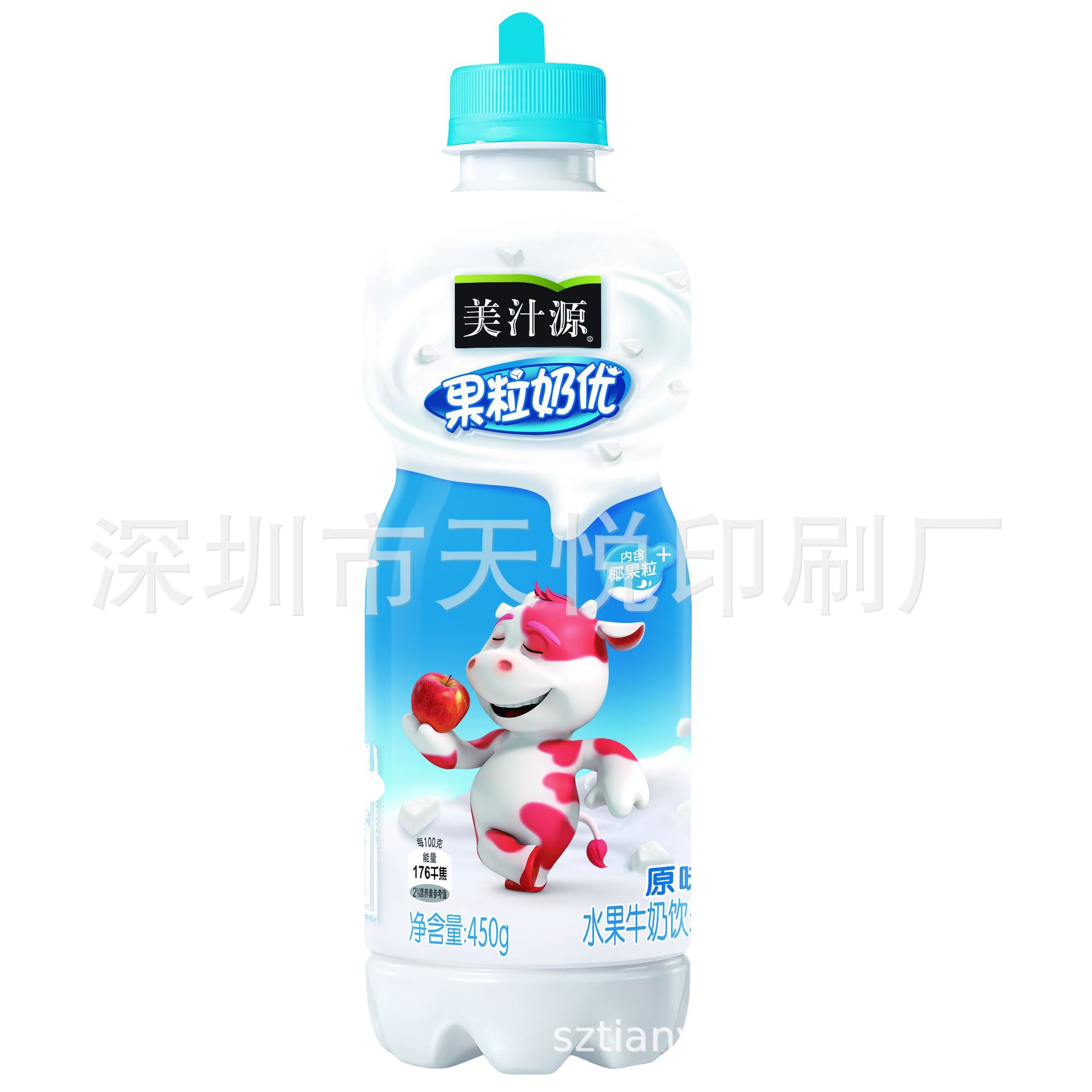 彩色丝印对位吸塑售卖机展示3D瓶PC PP PVC APET定位吸塑深圳厂家