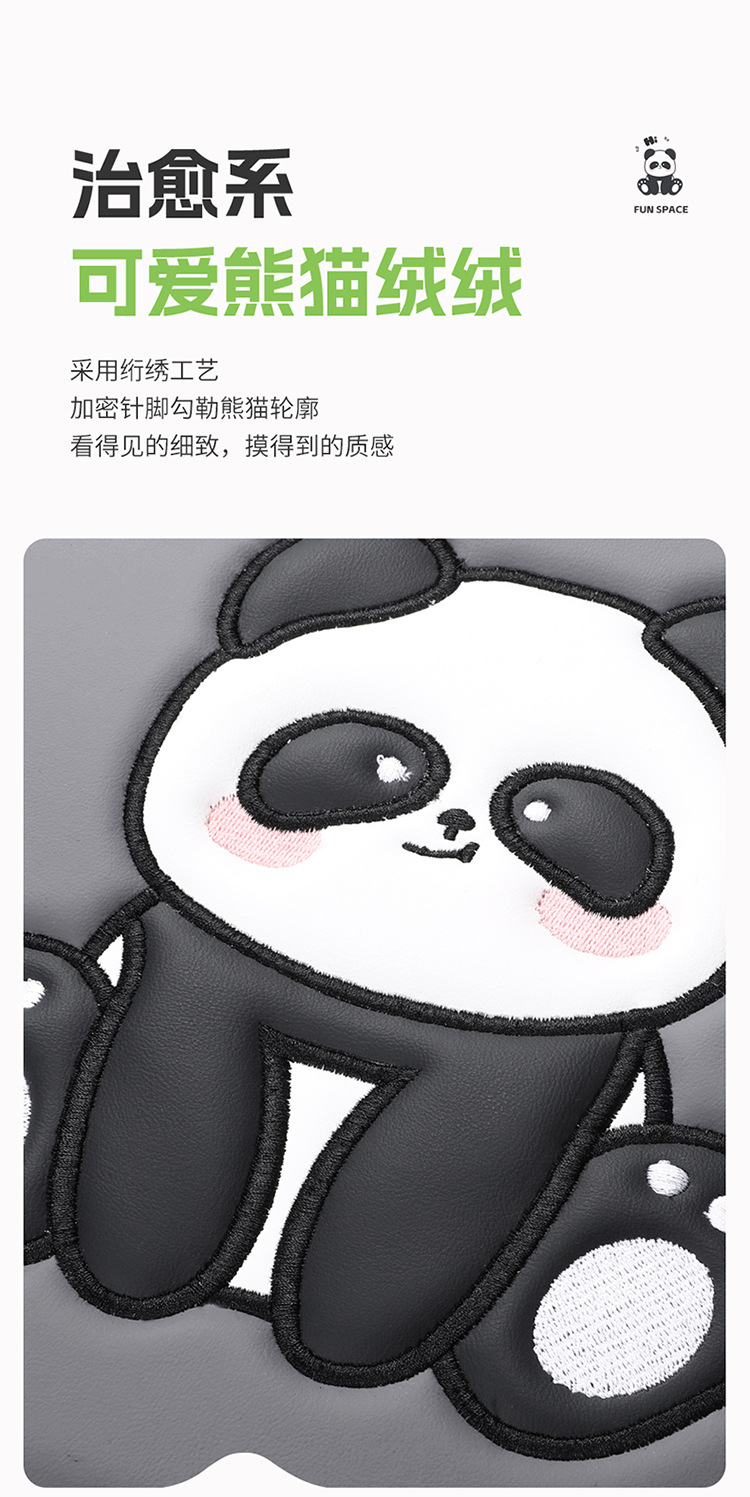 New Cartoon Car Seat Cover, All-Inclusive, All-Season, Full Leather Seat Cushion, Special for Spring and Summer Car Seat Cushion and Seat Cover