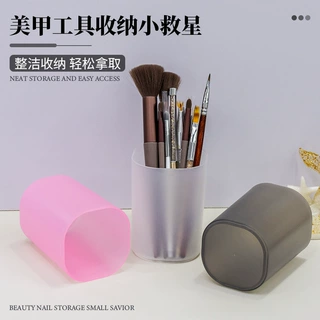 美甲工具桌面收纳笔筒砂条化妆刷美甲笔刷收纳笔筒死皮剪收纳盒桶