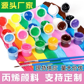 发光玩具;中性笔;戏水玩具