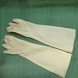 Sandie Rubber Industrial Gloves 50cm Acid and Alkali Resistant Latex Gloves Waterproof Anti-corrosion Rubber Gloves