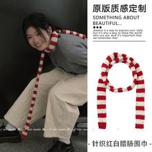 �nϵ�Շ��м�խ�L�l�D�cС�����bt��ɫ�l�yë���o�i�������Ů