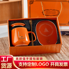 伴手礼杯子实用小礼品套装商务会销开业活动赠品礼盒新年礼物定制