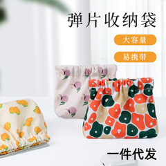 Mini storage bag key coin purse carry-on sundries storage cosmetics printed lipstick leather self-sealing shrapnel bag