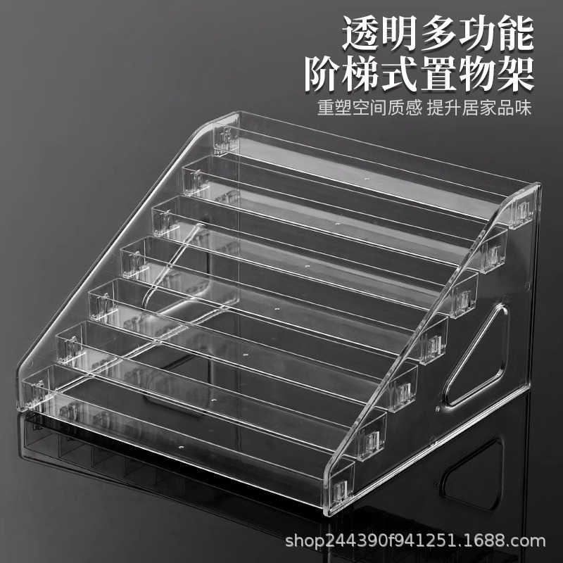 Transparent Ladder Small Ornaments Storage Rack for Hand-held Live Display Multifunctional Storage Rack Acrylic Display Rack Transparent Ladder Small Ornaments Storage Rack for Hand-held Live Display Multifunctional Storage Rack Acrylic Display Rack