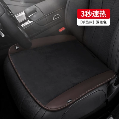Wool pad – all-inclusive four-season supplies cushion - black-ancheng-graphene-pp-mat-main-driver-dutch-velvet-black-dark-coffee
