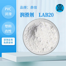 pvc������LA-B20����pcɫ��ɫĸ����ˬ����peϞ����ϩϞ��ɢ��