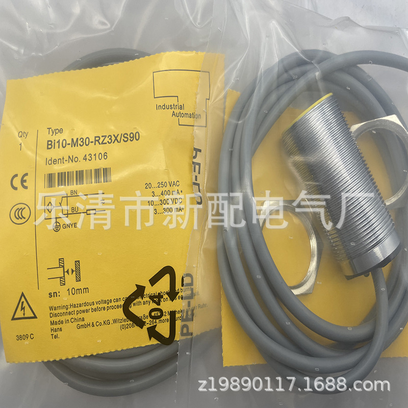 全新接近开关 BI10-M30-AD4X BI10-M30-RD4X 质保一年