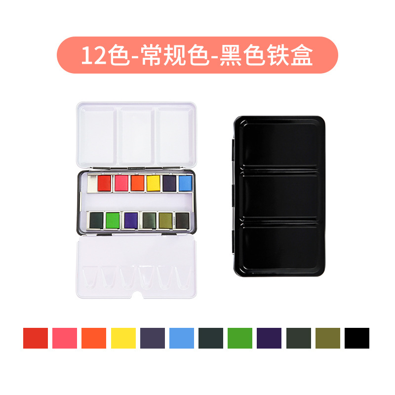 12 색 정사이즈 색 (검은 색 철 상자)