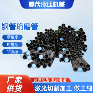 �S�����l̼䓹���ĥ��27simn �ּӹ����ӹ�����ȥ�����ػ���ĥ��