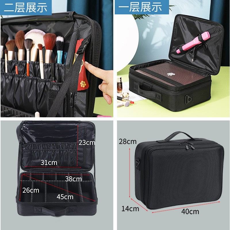 Bolsa de cosméticos de gran capacidad, partición de clasificación simple y portátil, bolsa de almacenamiento multicapa, caja de manicura de belleza para artista de maquillaje y maquillaje
