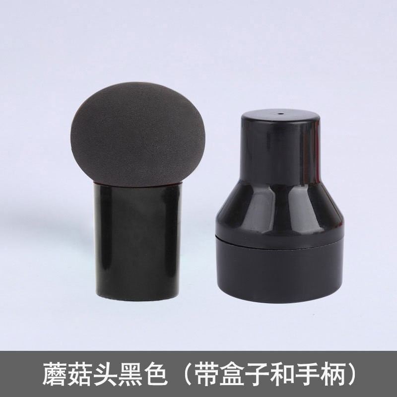 Polvo de cabeza de hongo esponja cojín de aire para polvo de maquillaje de doble uso seco y húmedo