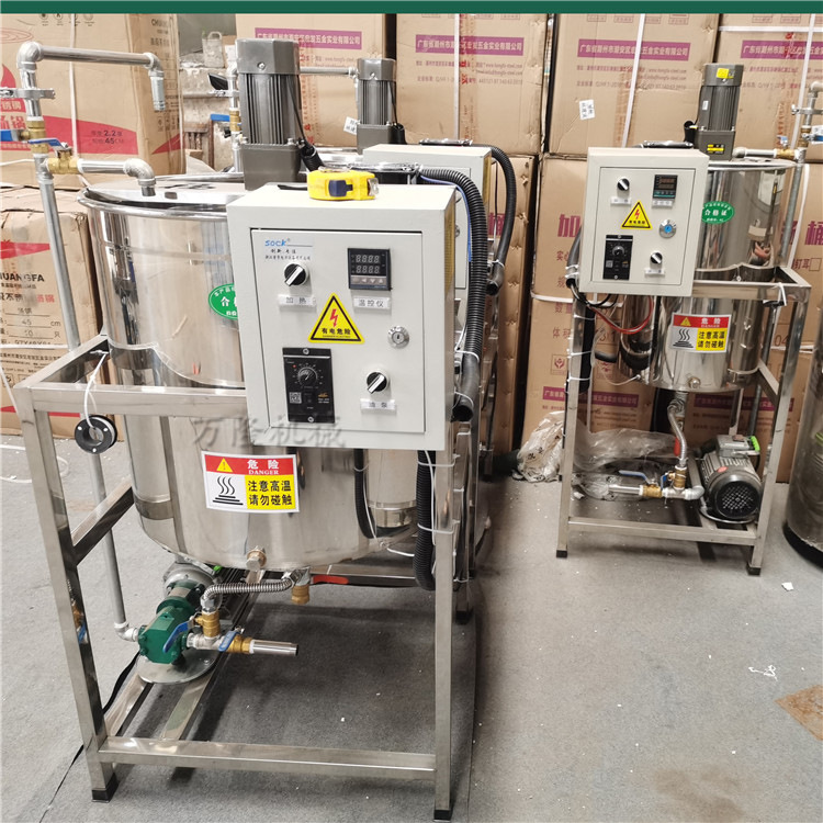 不锈钢水化机茶籽油玉米油大豆油过滤设备油坊用葵花籽油水化机