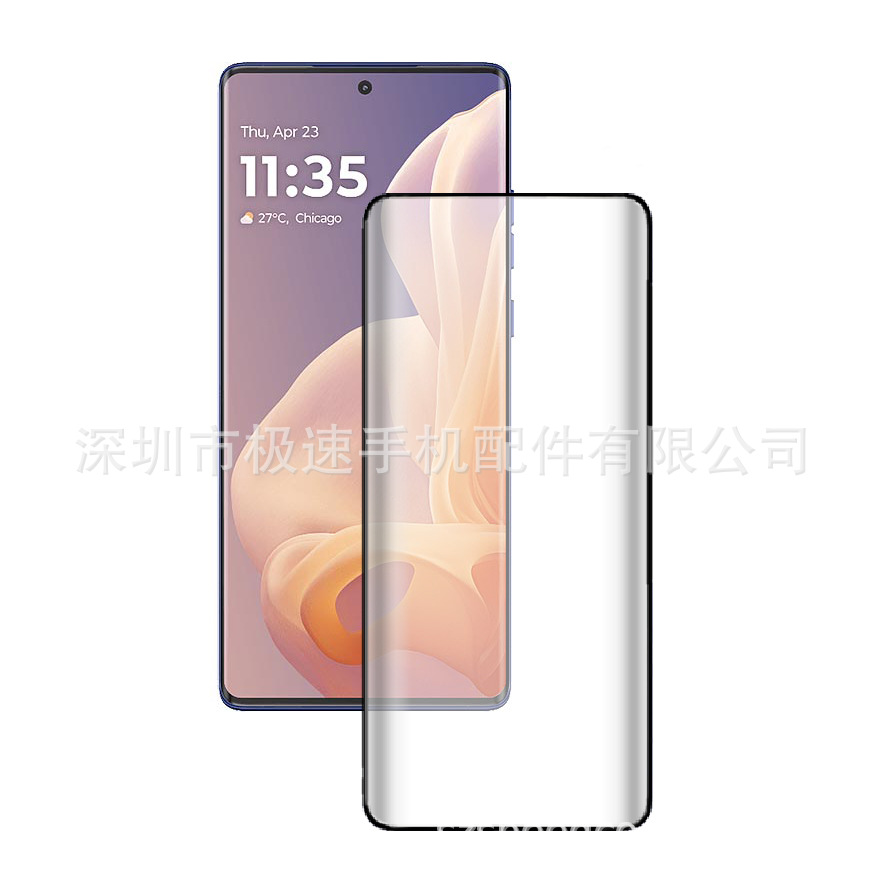 Suitable for MOTO G85 Tempered Film Motorcycle S50Neo Hot Bending Full Screen 3D Curved Glass Film