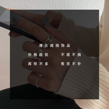 ��ө  ��ָָ����ֺϼ�insС�ڸ��䵭�縴�����ν�ָŮ ���˲���