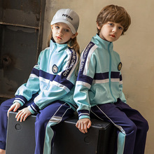 2024新款幼儿园园服秋季两件套小学生校服运动服儿童中学班服套装