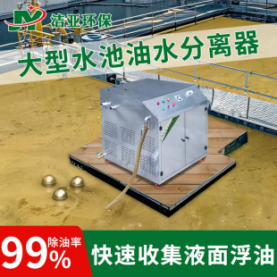 ���Ͳ��P䓸��ͻ��ՙC��ˮ�S��ˮ���x�����͙C�����|�C�������O��