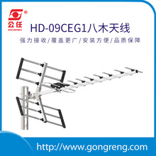 ���ƿ羳�¿�2025�����┵���ҕ�쾀��̖����dtmb�ҕ����LTE��