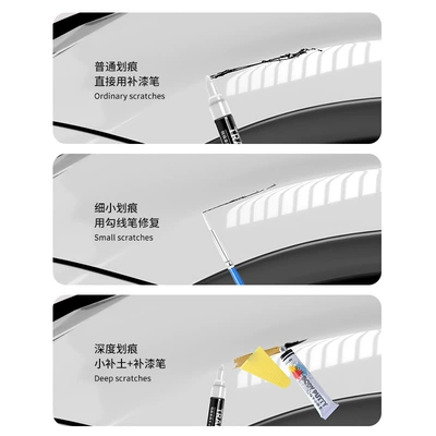 Applicable to Porsche Cayenne, Avtomobil boya qələmləri