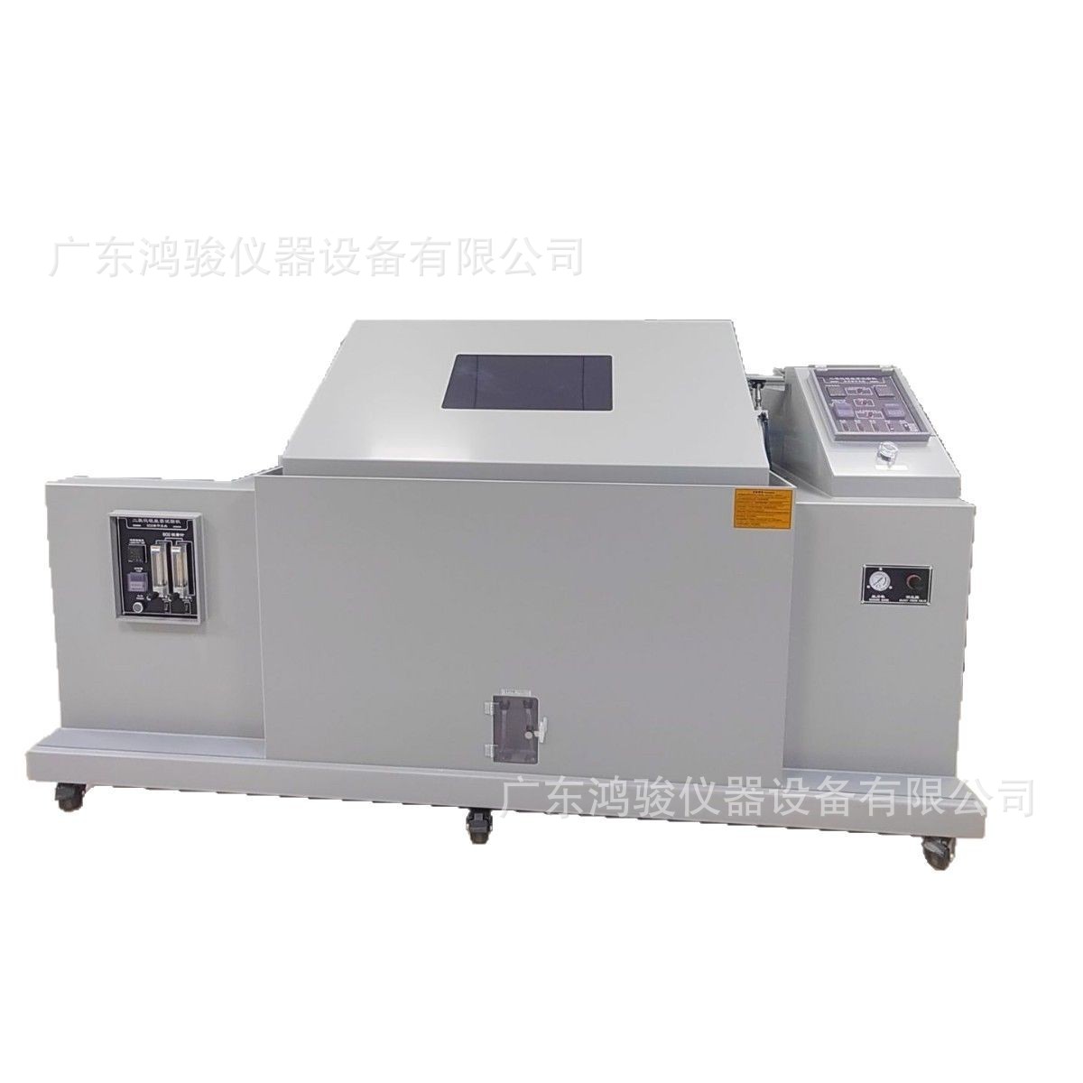 复合式盐雾试验箱4