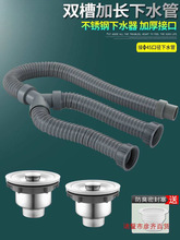 ����ˮ����ˮ������ϴ������ˮ��ˮ�؏N���ܵ�ˮ���p��ϴ������b