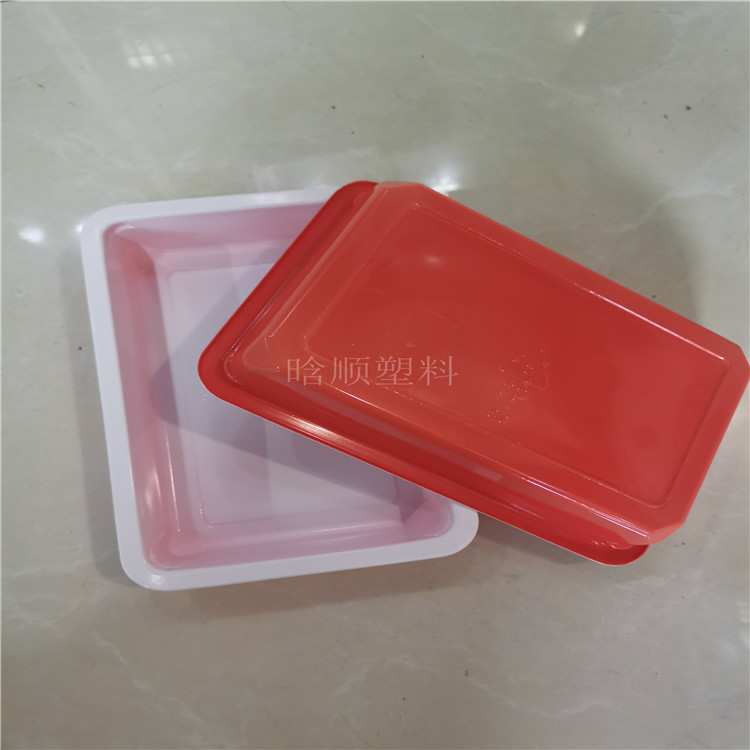 麻辣虾尾包装盒 免浆黑鱼片小海鲜塑料盒 耐冷冻小龙虾封口盒