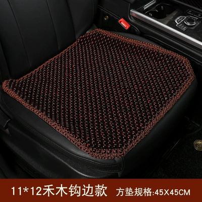 Seat cushion, seat cover – Car Seat Cushion - hemu-hook-edge-style-45cm45cm